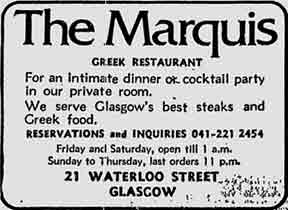 Marquis Waterloo Street advert 1979